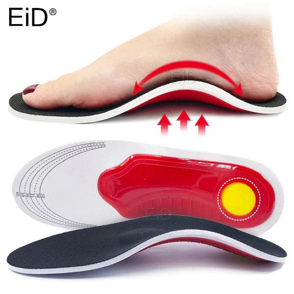 ARCH SUPPORT FOOT INSOLES